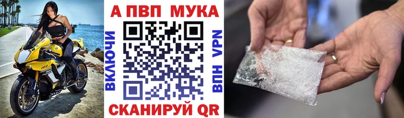 Виды наркоты Усть-Катав Кокаин  Канабис 