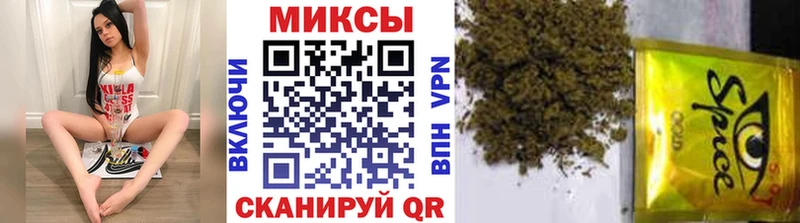 Бутират оксана  хочу   Усть-Катав 