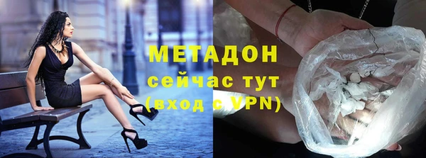 круглые Воткинск