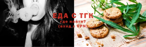 герыч Горно-Алтайск