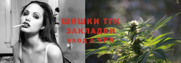 MDMA Магас