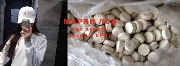 прущие крисы Майский