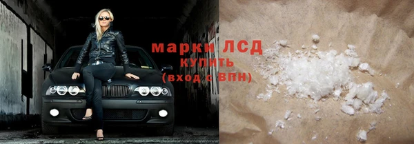 трава Горняк