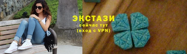 герыч Горно-Алтайск