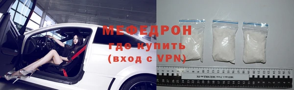 прущие крисы Майский