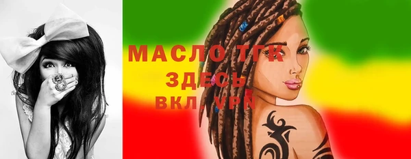 спиды Всеволожск