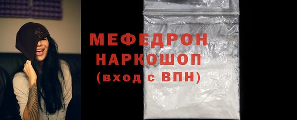 MDMA Магас