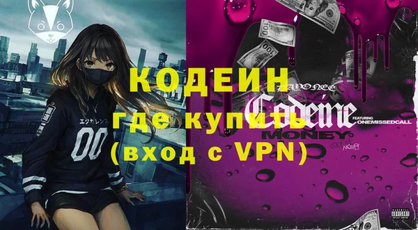 круглые Воткинск