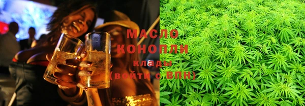 трава Горняк