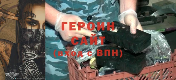 mix Гусев