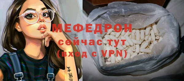 прущие грибы Вуктыл