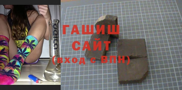 прущие крисы Майский