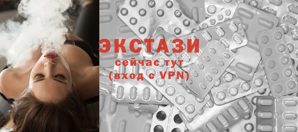 спиды Всеволожск