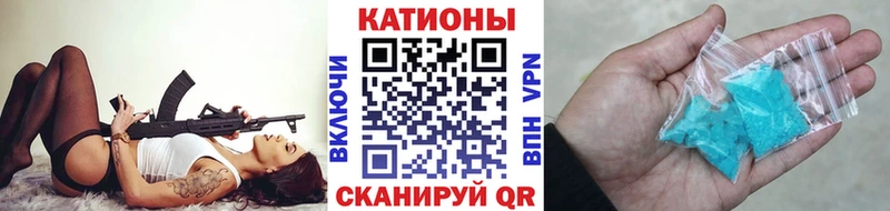 OMG сайт  Усть-Катав  МЯУ-МЯУ мука 